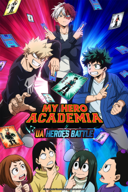 僕のヒーローアカデミア 雄英ヒーローズ・バトル | My Hero Academia: UA Heroes Battle