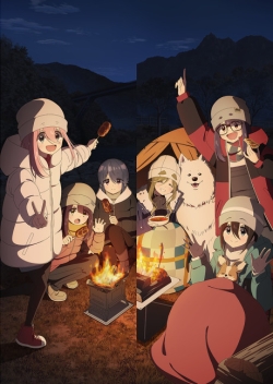 Yuru Camp 3rd Season | ゆるキャン△ SEASON3 | Laid-Back Camp Season 3