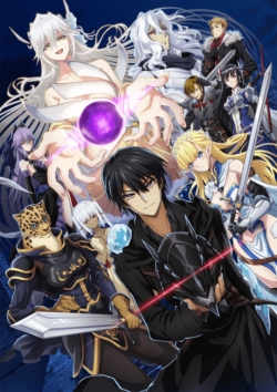 Failure Frame: Tôi Trở Thành Mạnh Nhất Với “Kỹ Năng Trạng Thái” Và Hủy Diệt Tất Cả