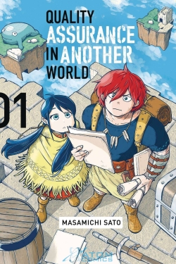 Thế Giới Này Thật Không Hoàn Hảo (Kono Sekai wa Fukanzen Sugiru)