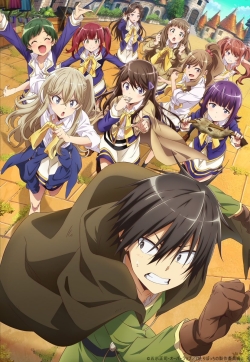 Hành Trình Cô Độc Nơi Dị Giới, Loner Life in Another World, Lonely Attack on the Different World