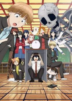 Trở Thành Giáo Viên Tại Trường Học Quái Vật | A Terrified Teacher at Ghoul School!