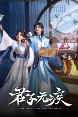 Everything Is Fine With The Empire