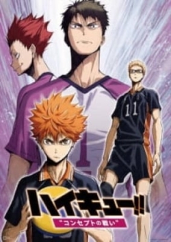 Haikyu!! The Movie: Battle of Concepts, High Kyuu!! Movie 4: Haikyuu!! Movie 4: Battle of Concepts, Haikyuu!!: Karasuno Koukou VS Shiratorizawa Gakuen Koukou Recap, Haikyuu!! Recap 4