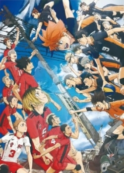 Haikyu!! Movie: Trận Chiến Bãi Phế Liệu, Haikyu!! Movie: The Dumpster Battle, Haikyu!! Final Movie