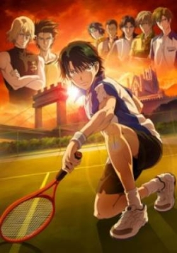 Gekijouban Tennis no Ouji-sama: Eikokushiki Teikyuu Shiro Kessen!