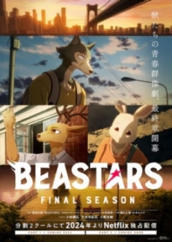 Beastars 3rd Season