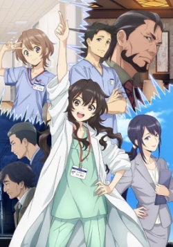 Ameku M.D.: Doctor Detective, Ameku Takao`s Detective Karte