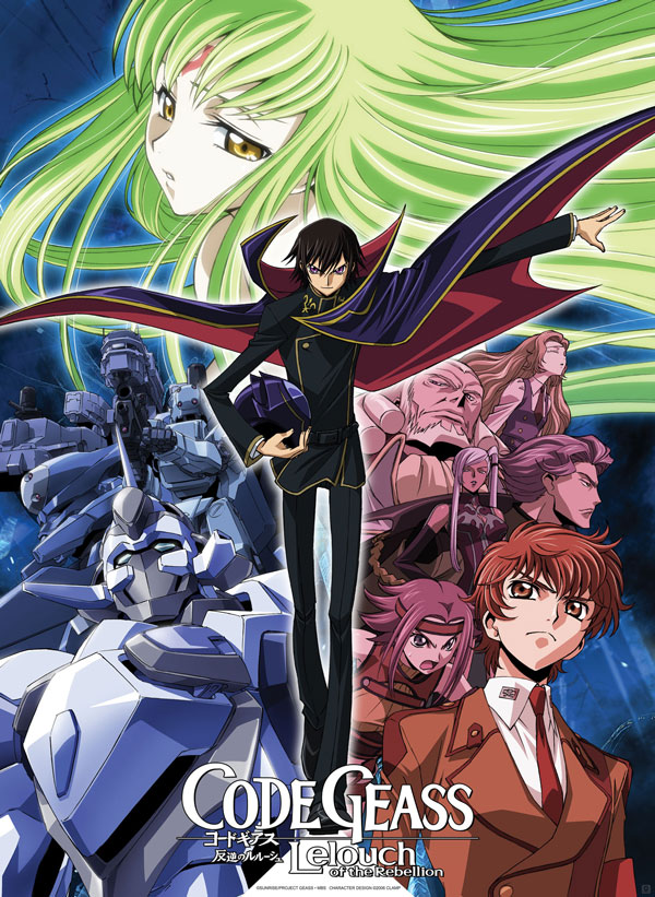 Code Geass: Hangyaku No Lelouch R1