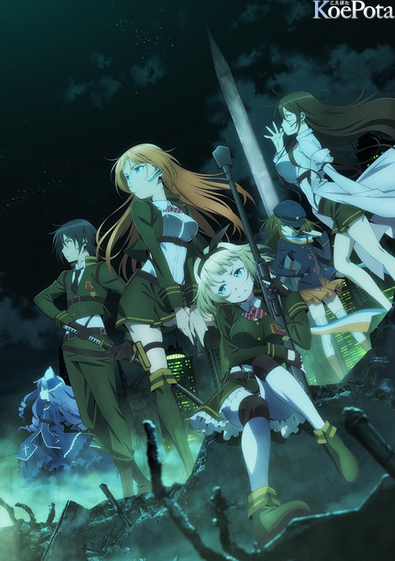 AntiMagic Academy 35th Test Platoon, Taimadou Gakuen Sanjuugo Shiken Shoutai