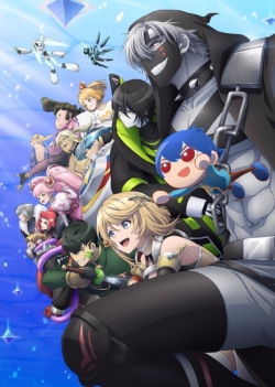 #Compass2.0: Animation Project, #Compass2.0: Combat Providence Analysis System