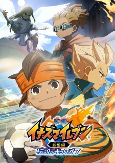 Inazuma Eleven