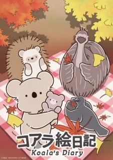 Nhật ký của Koala , Koala`s Diary