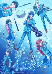 The Blue Orchestra Season 2, Blue Orchestra Season 2