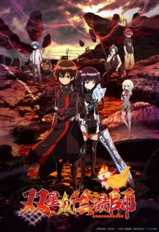 Twin Star Exorcists, Song tinh diệt quỷ sư