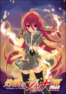 Shana of the Burning Eyes 3