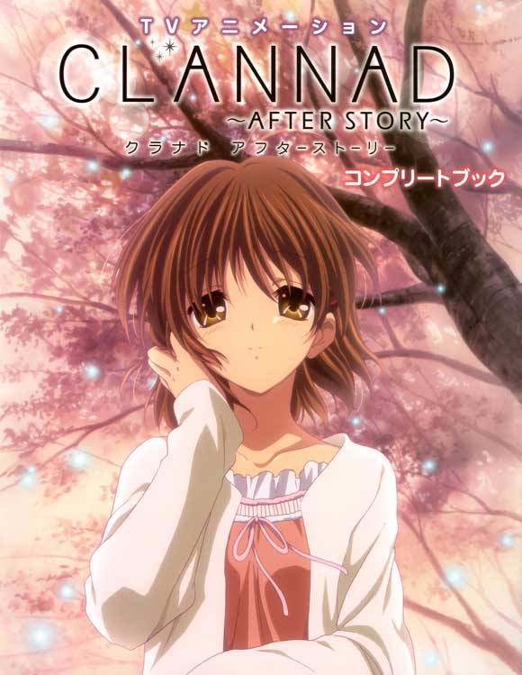 Clannad SS2, Clannad phần 2