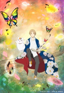 [OVA] Natsume Yuujinchou OVA | Natsume's Book of Friends