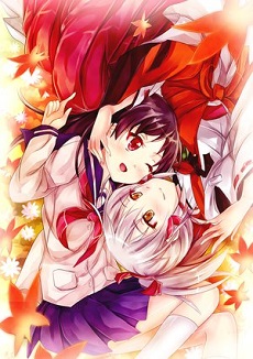 Inari, Konkon, Koi Iroha. Episode 11