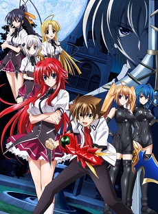 High School Dxd SS2