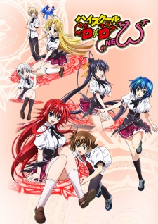 High School DxD New Episode 13 | Highschool DxD New OVA