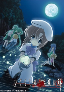 Higurashi No Naku Koro Ni Kai (Ss2) - Khi Ve Sầu Khóc Phần 2