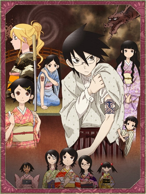 Sayonara Zetsubo Sensei 2 | Sayonara Zetsubo Sensei 2nd Season | Sayonara Zetsubou Sensei Dai Ni Ki | So Long Mr. Despair 2nd | ZSZS