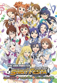 The Idolmaster: Shiny Festa