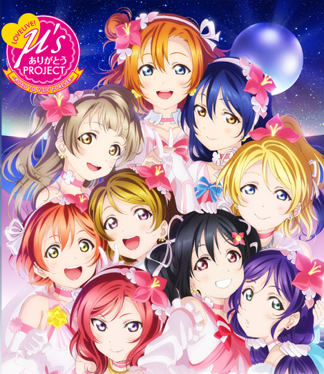 Love Live! School Idol Project Single