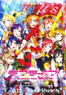 Gekijouban Love Live! | Love Live! School Idol Project Movie