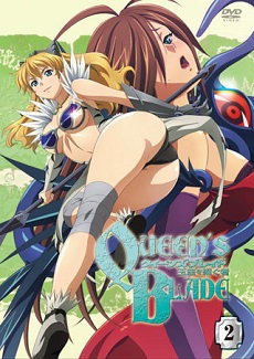 Queen's Blade SS2