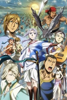 The Heroic Legend of Arslan Season 2 | Chiến ký Arslan Phần 2