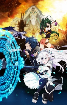 Hitsugi no Chaika Avenging Battle, Hitsugi no Chaika Phần 2