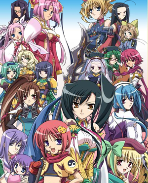 Shin Koihime Musou: Otome Tairan [SS3]