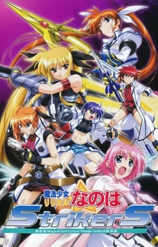 Nanoha Season 3