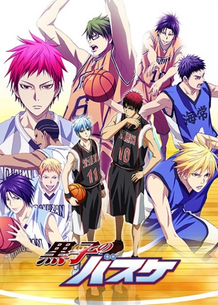 Kuroko No Basuke Ss3