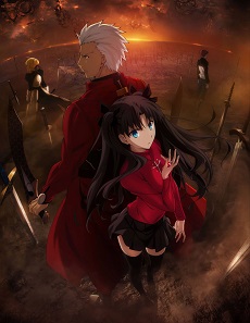 Vô Hạn Kiếm Giới | Fate Stay night: Unlimited Blade Works 2014